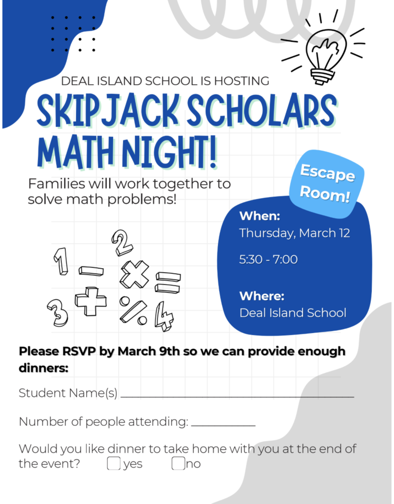 math night