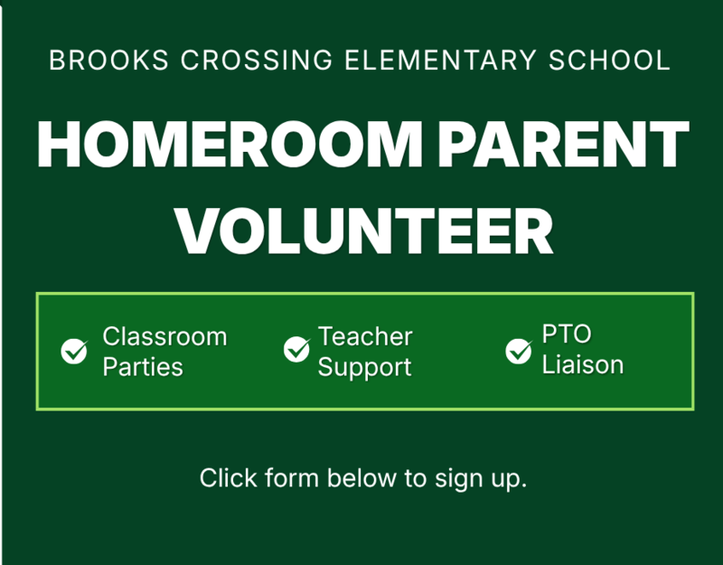Homeroom