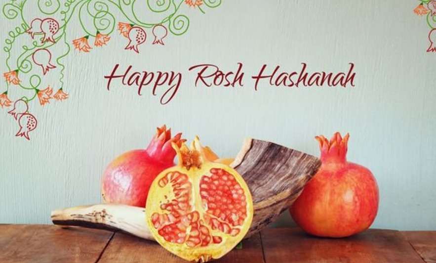 Happy Rosh Hashanah!