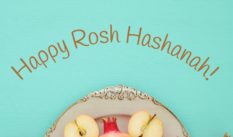 Happy Rosh Hashnah!