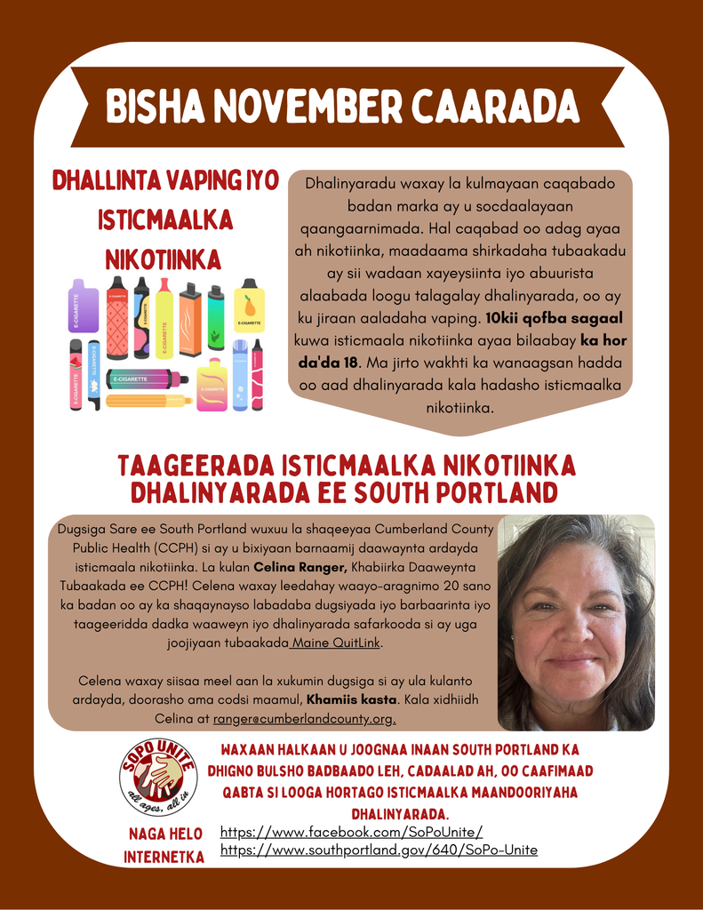 SoPo Unite November 2025 Tip Of the Month: Somali