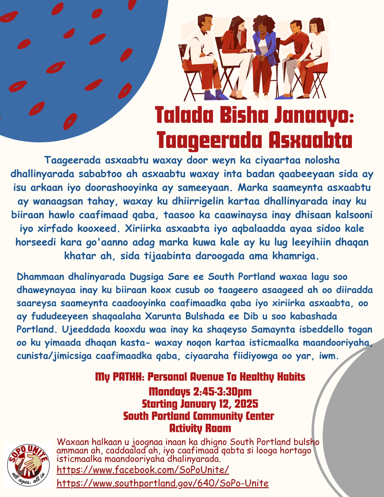 January 2026 SoPo Unite Tip of the Month - Somali