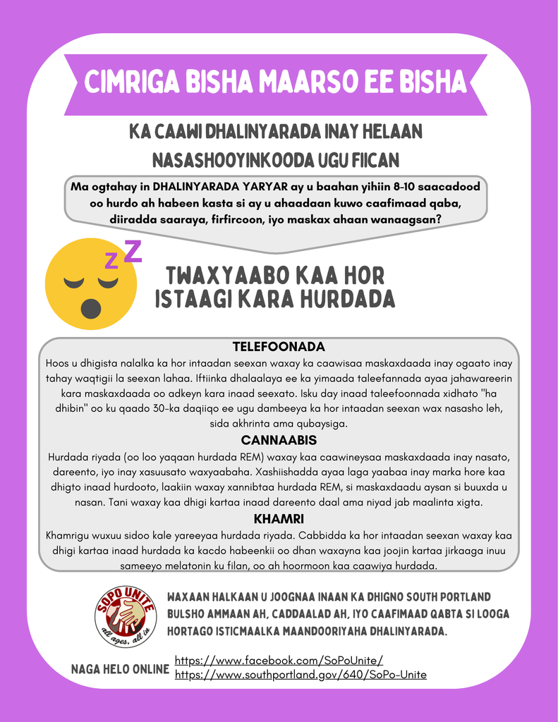 SoPo Unite Tip of the Month March 2026 - Somali