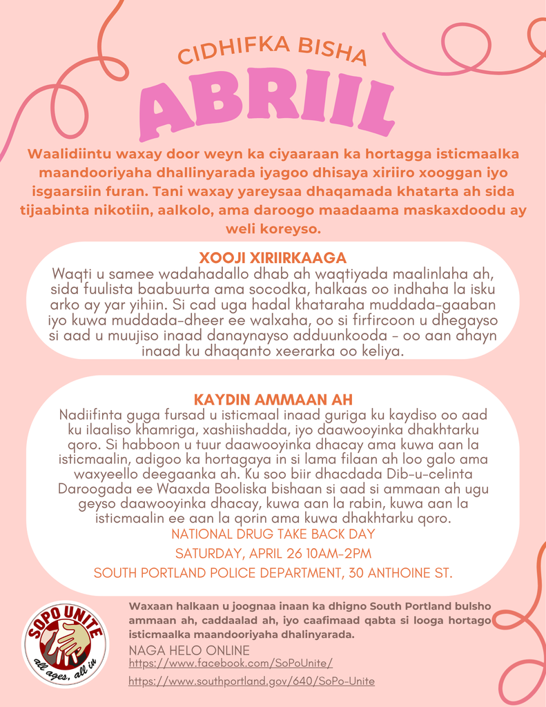 SoPo Unite Tip of the Month - Somali