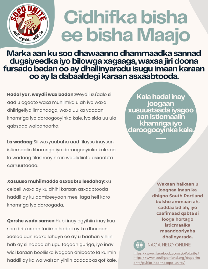 May 2026 Tip of the Month May 2026 - Somali