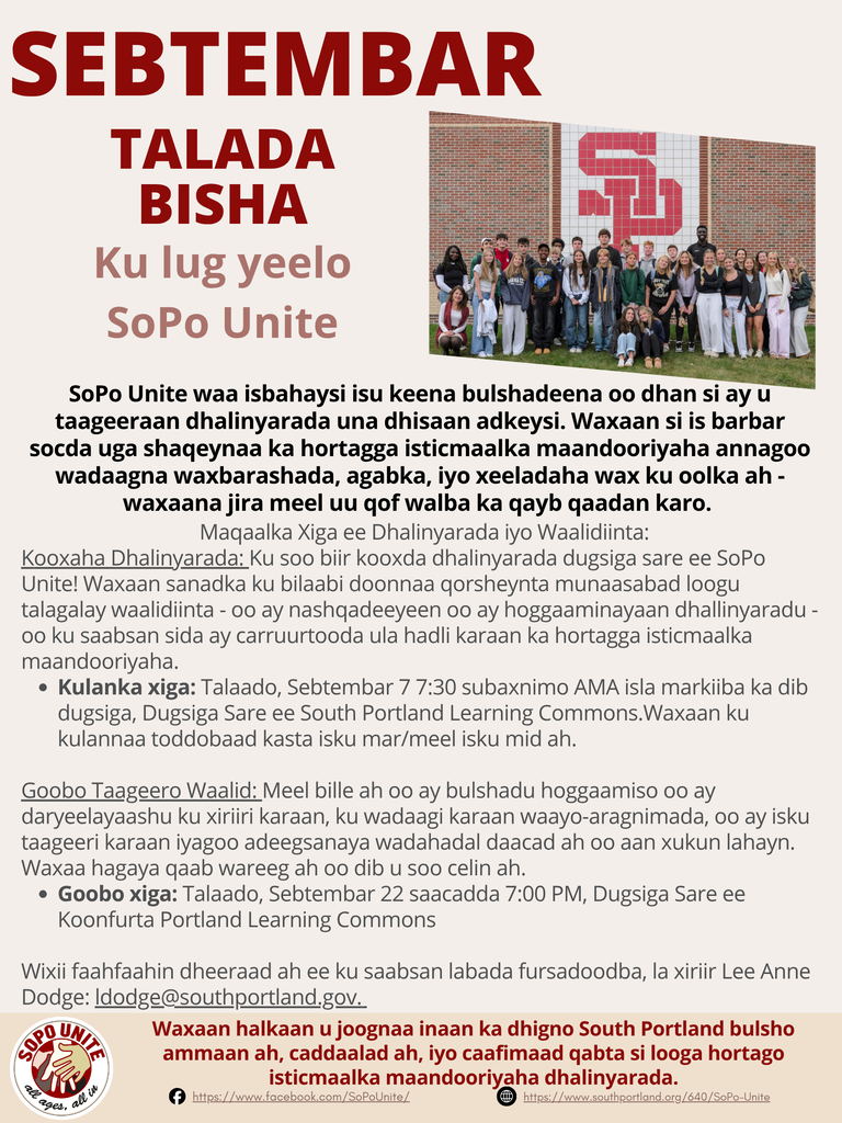 September 2026 SoPo Unite Tip of the Month - Somali