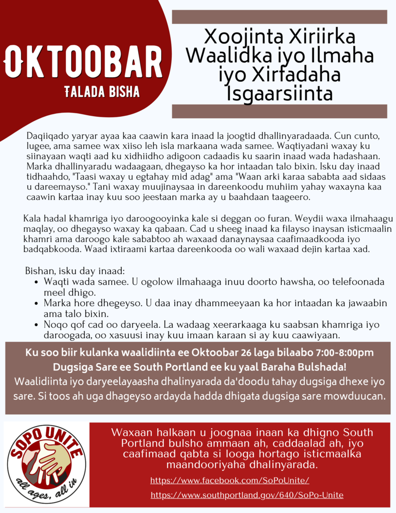 SoPo October 2026 Tip of the Month - Somali