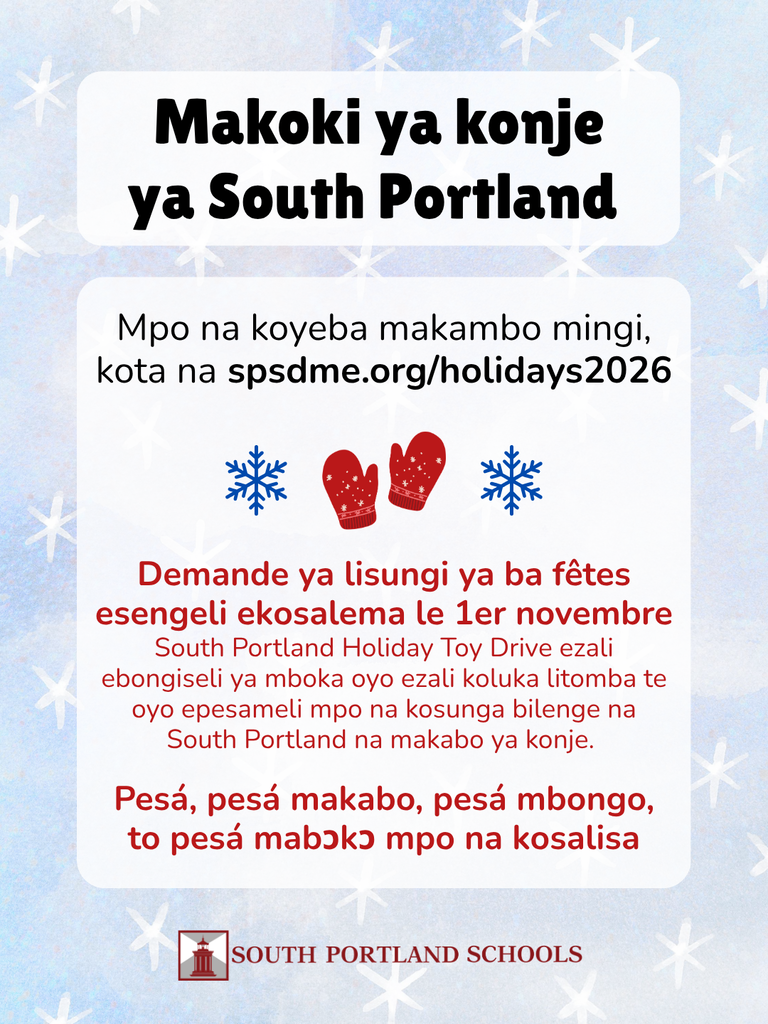 South Portland Holidays 2026 (Lingala)