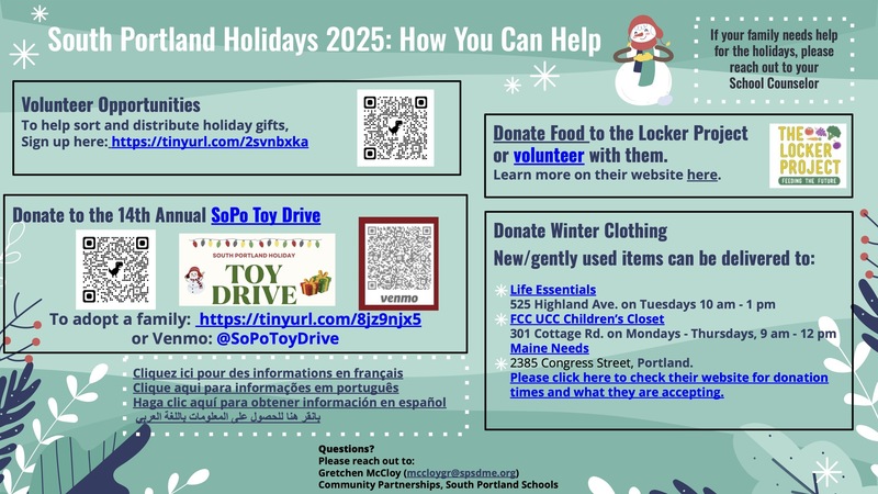 South Portland Holidays 2025 - How You Can Help