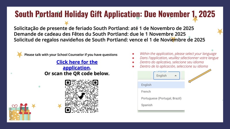 South Portland Holiday Gift Application 2025