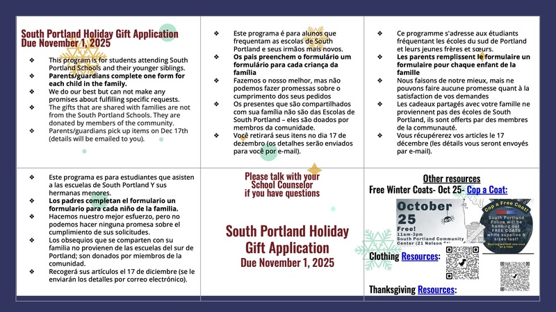 South Portland Holiday Gift Application 2025
