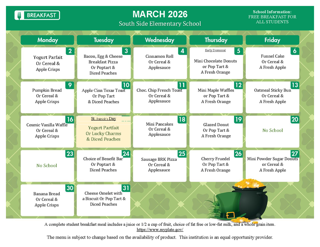 March 2026 Elementary Breakfast menu