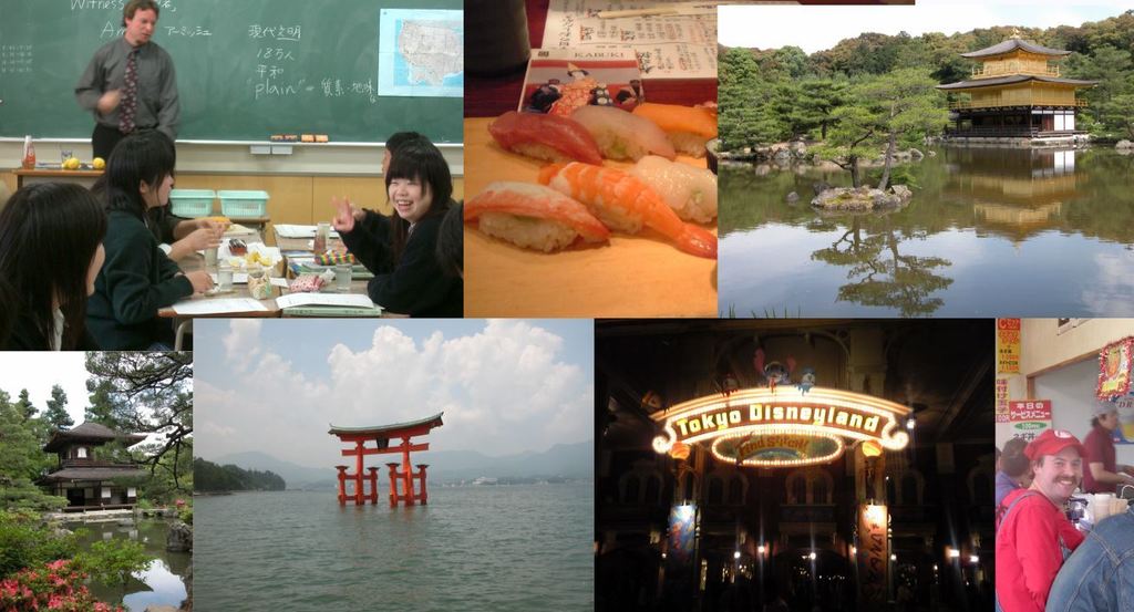 japanCollage