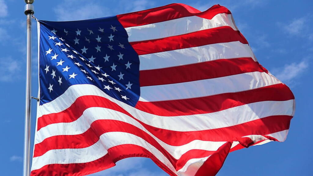 american flag
