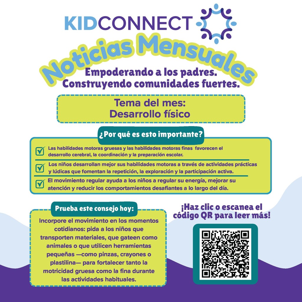 spanish qr code for articles on physical development