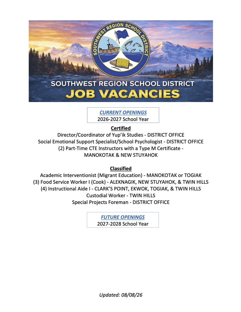 SWRSD  Job Vacancies