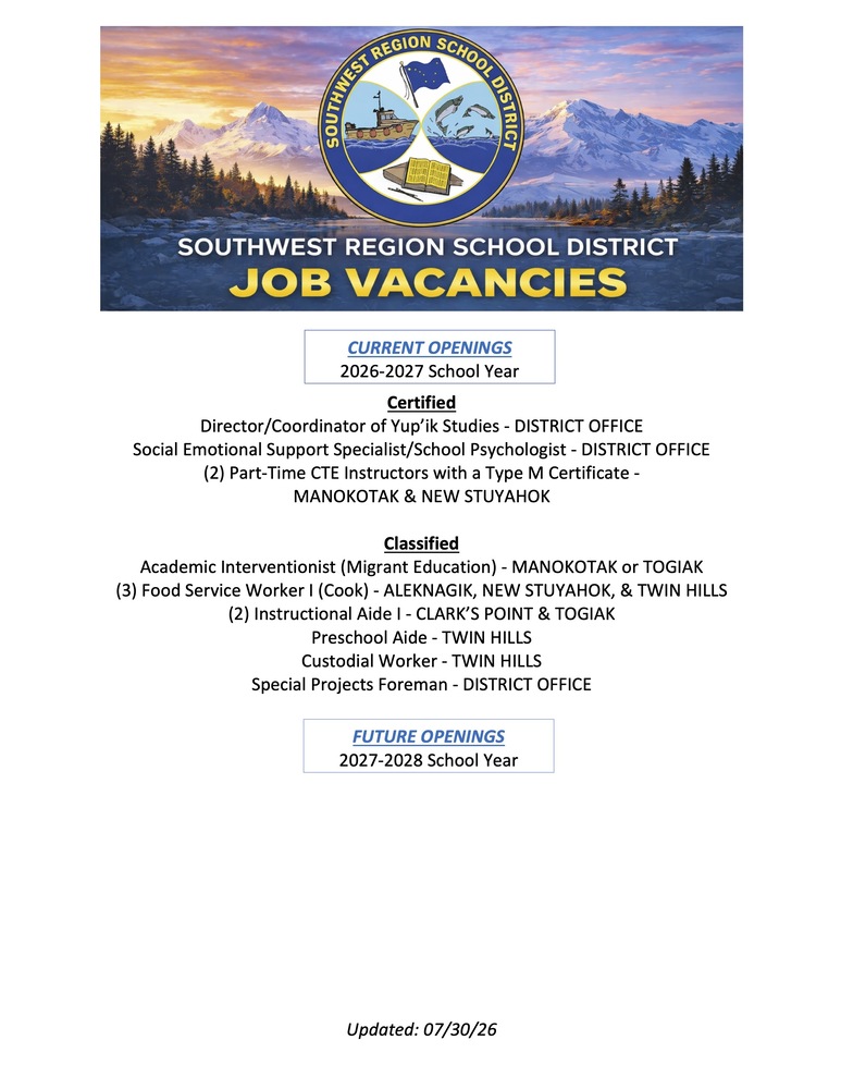 SWRSD Job Vacancies