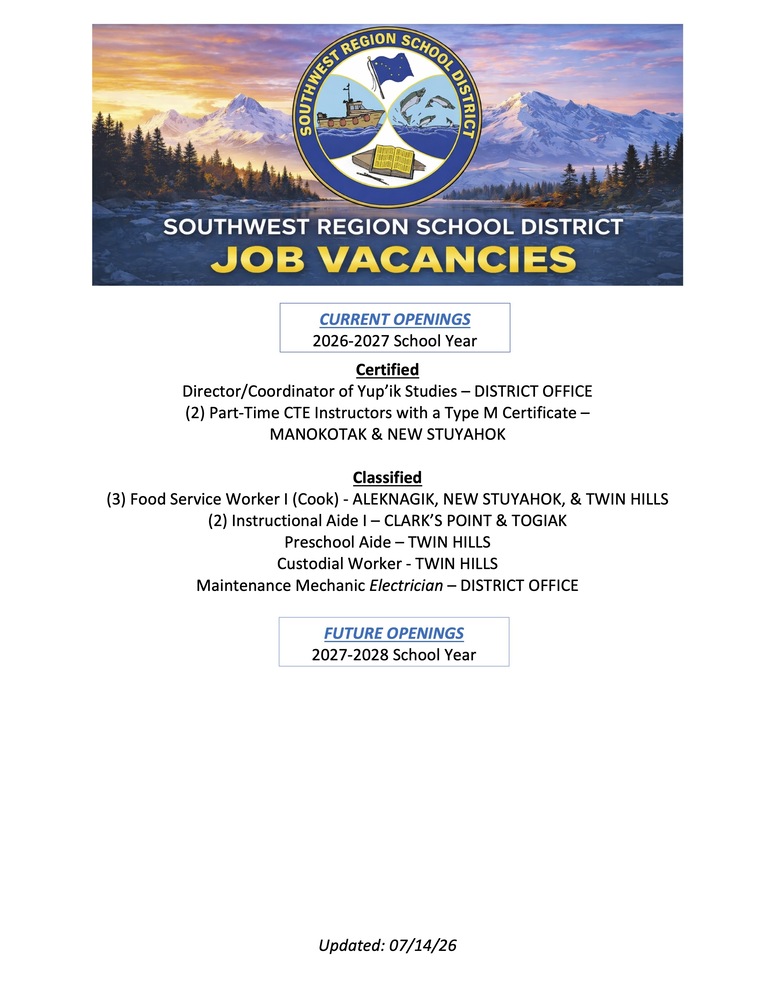 July 14, 2026 SWRSD Job Vacancies
