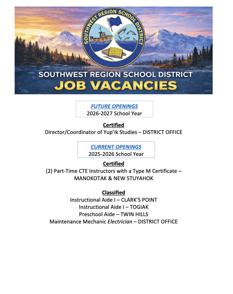 SWRSD  Job Vacancies
