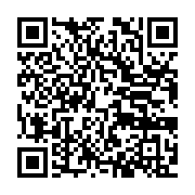 QR Code for Giving Tuesday
