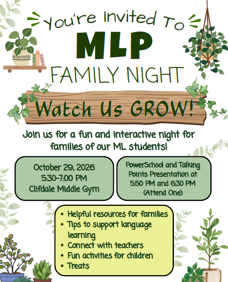 MLP Family Night 2026 Flyer