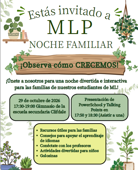 MLP Family Night 2026 Flyer