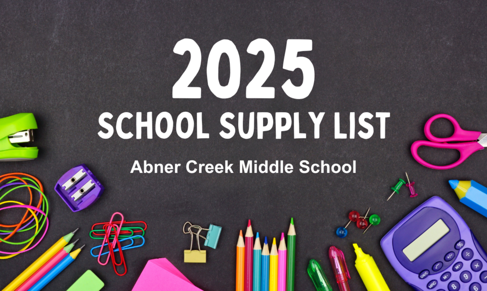 2025 School Supply List