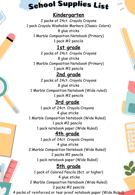 school supply list