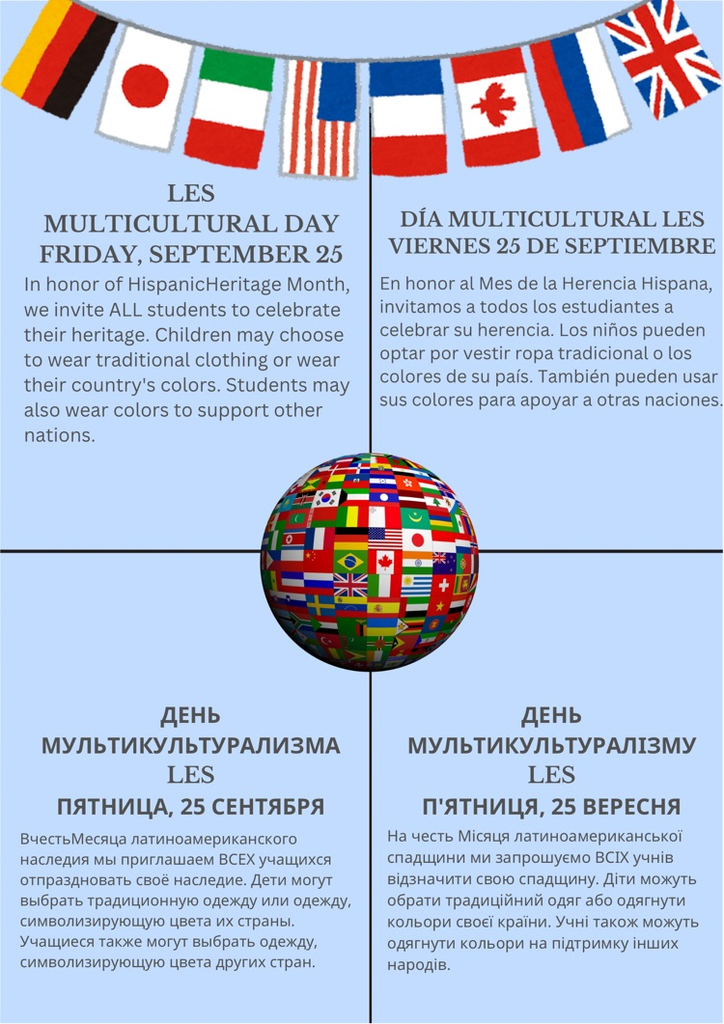 Multicultural Day 9/25