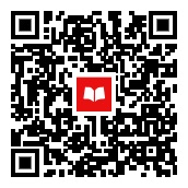 GBE