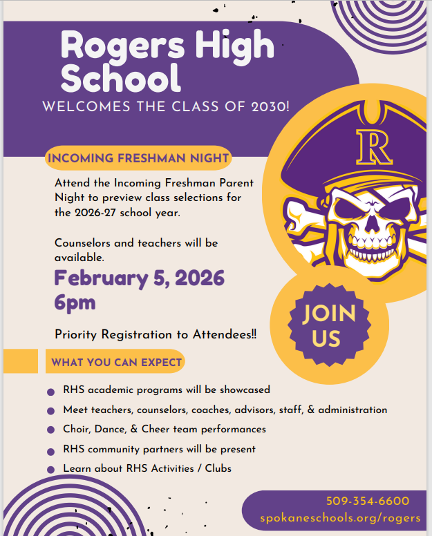 8th grade night