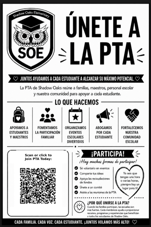 Poster with a black and white color scheme. A QR code, text, and icons are displayed. Background shows an owl and graduation cap.