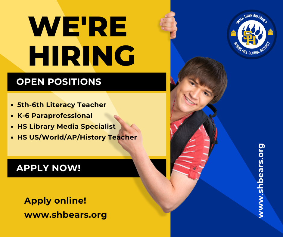 Now Hiring