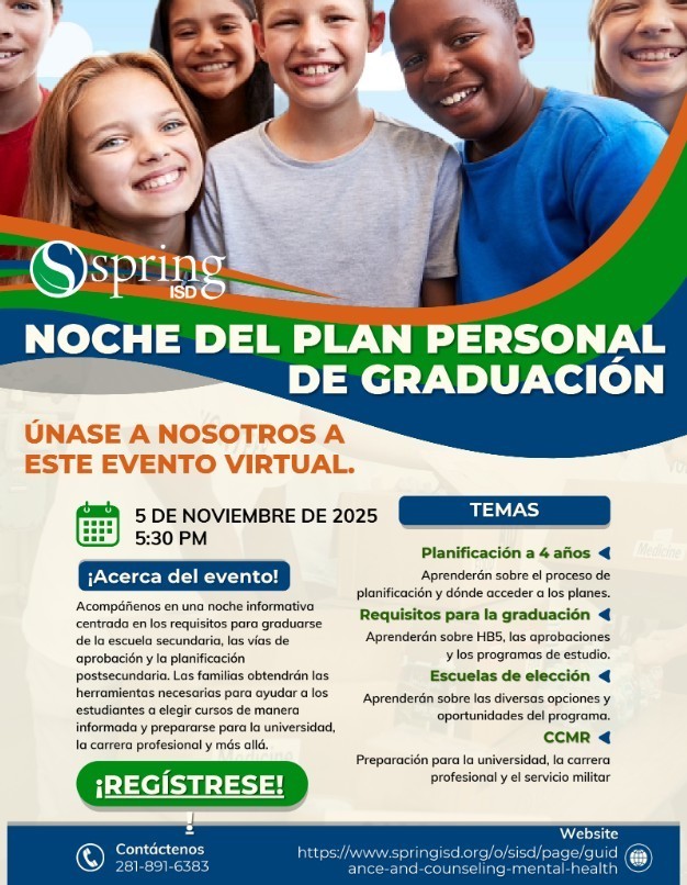 PGP SP