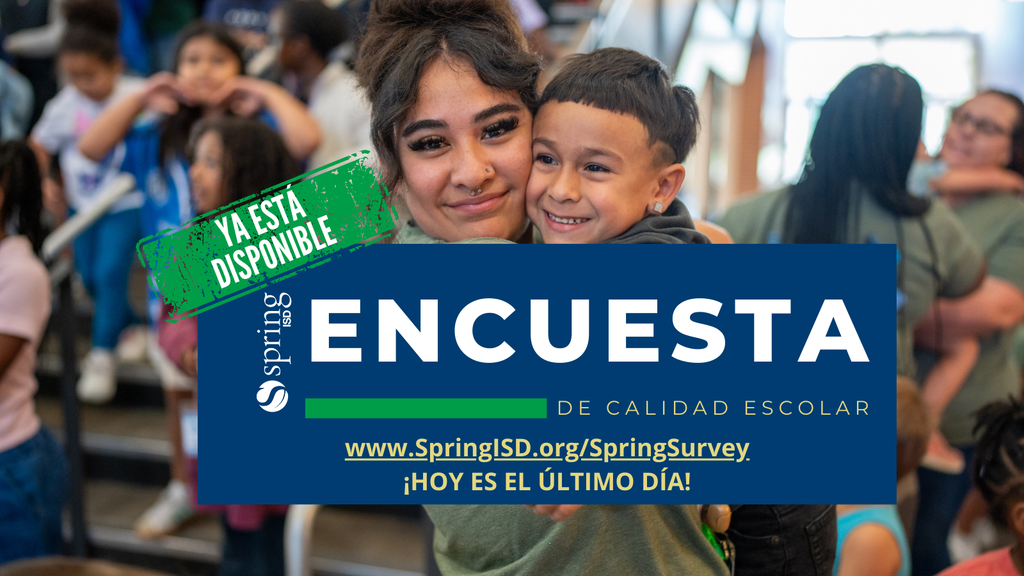 🔔*REMINDER School Quality Survey 