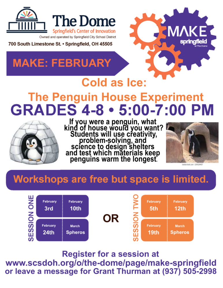 Make: February Flyer