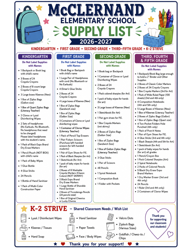 School Supply List 2026-2027