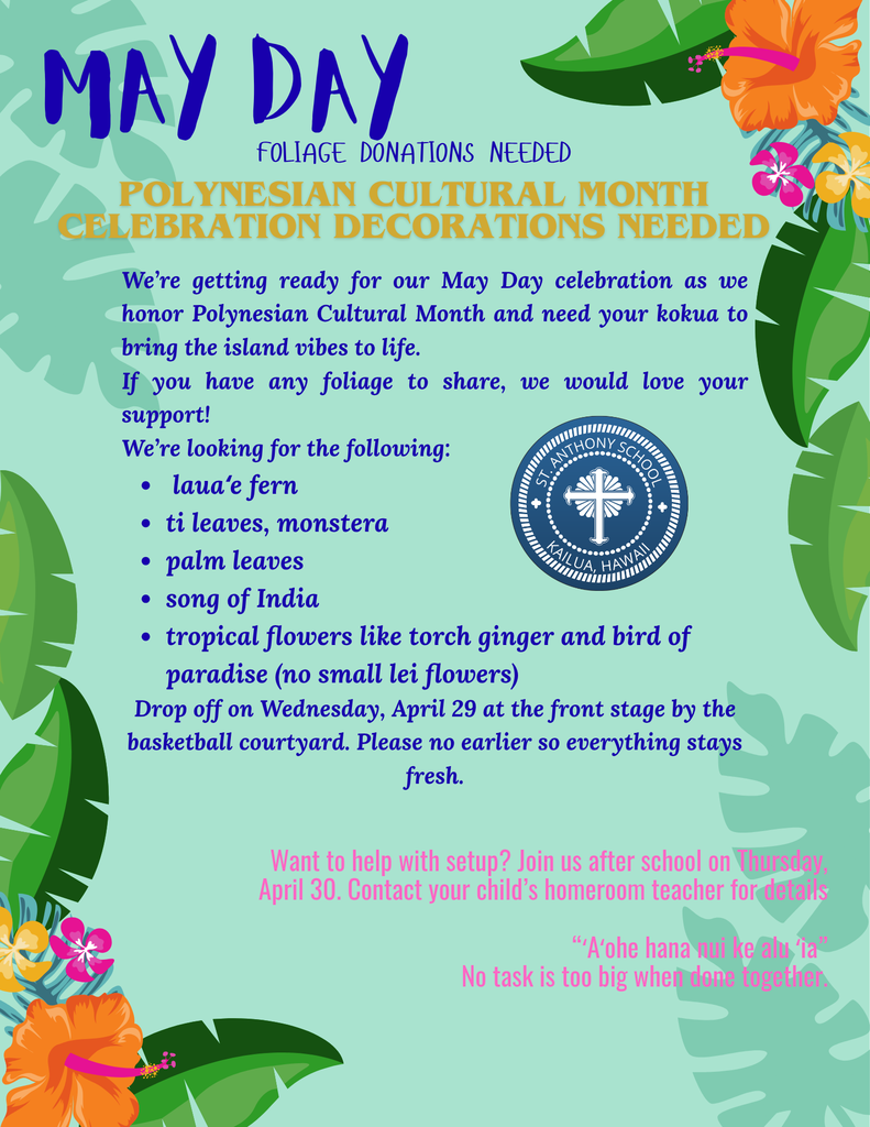 Flyer requesting foliage donations