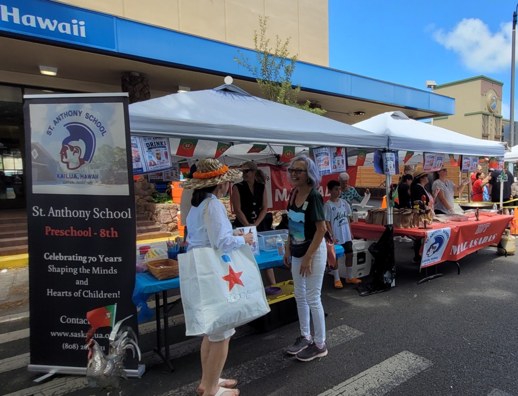 I Love Kailua Town Fundraiser
