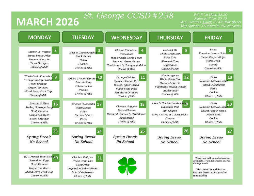 March 2026 Lunch Menu