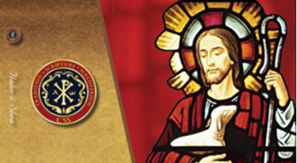The Gospel of John