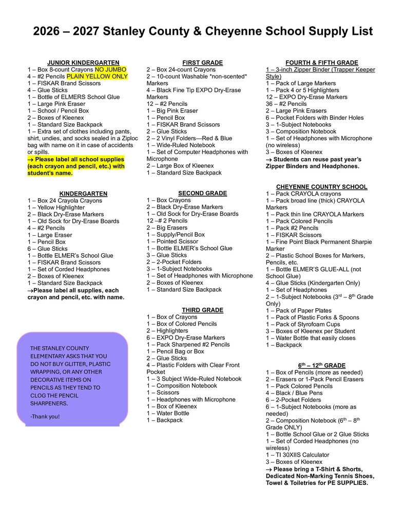 School Supply List