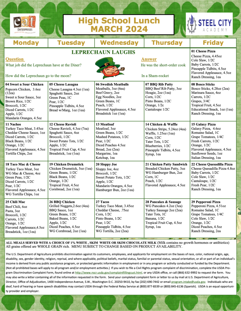 March high school lunch menu