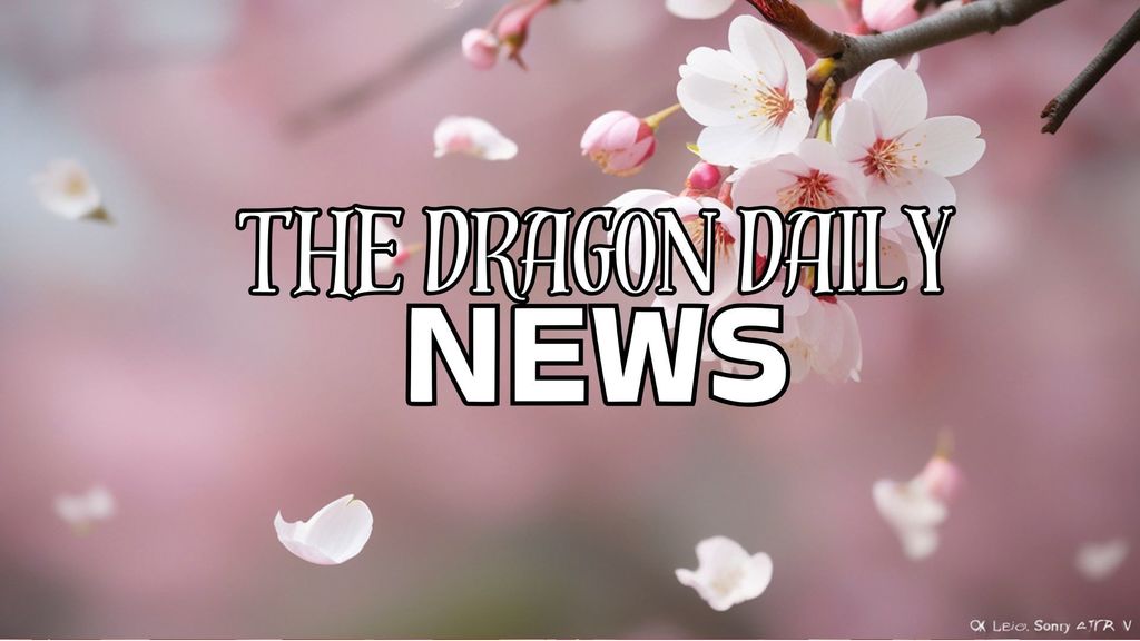 Dragon Daily News Logo