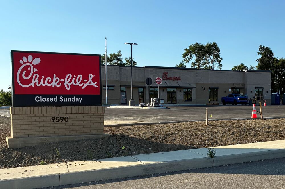 Chick-fil-A sign in front of store