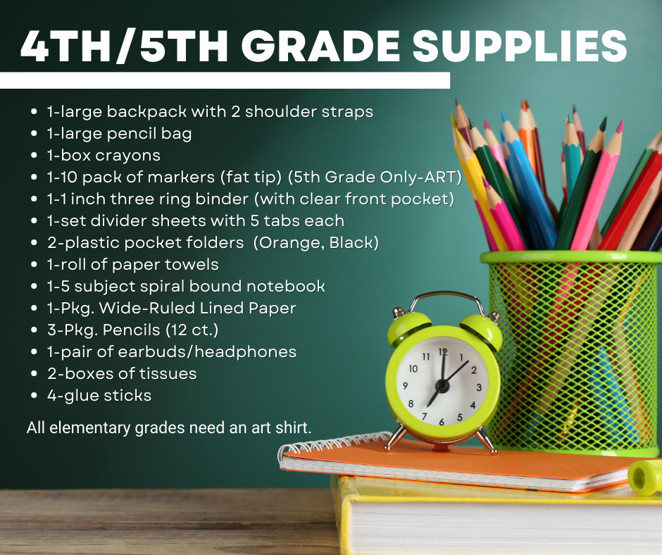 4th/5th Grade Supplies