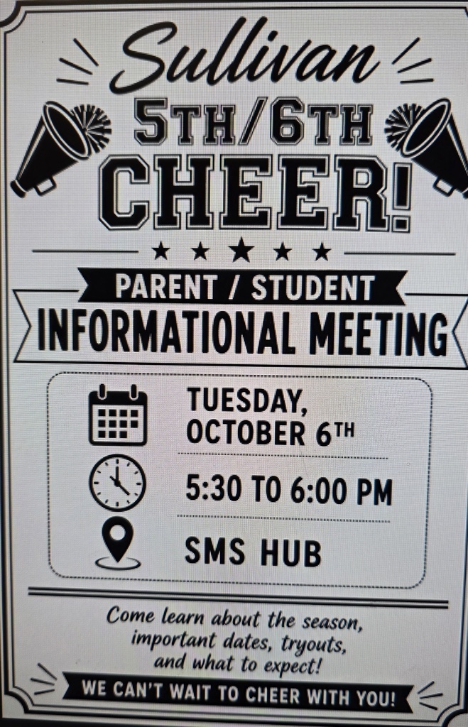 sms cheer