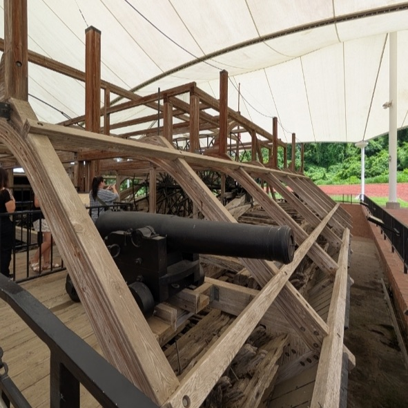 cannon
