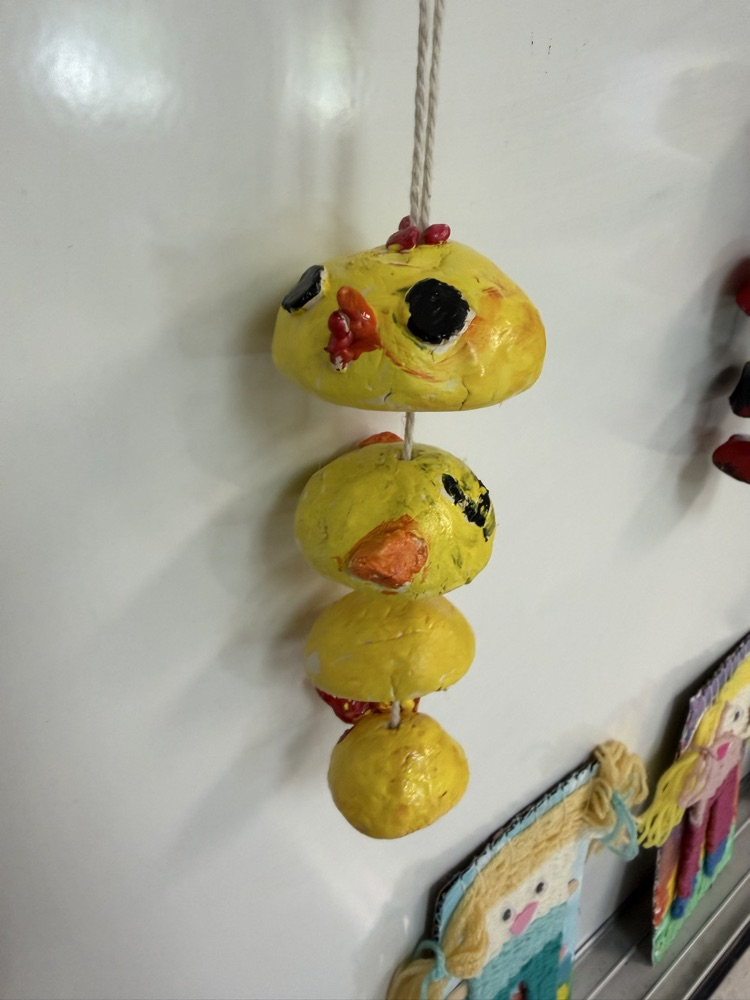 windchime