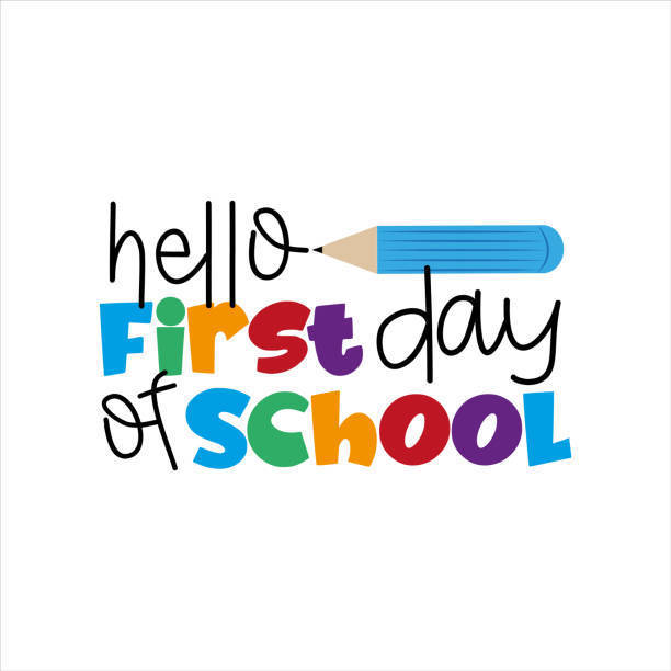 Happy First Day of School!